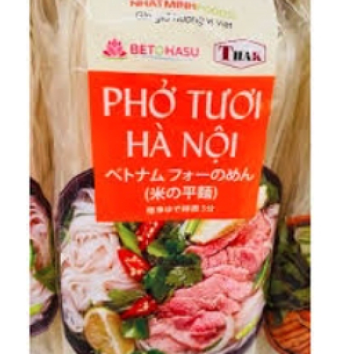 PHỞ TƯƠI HÀ NỘI 新鮮なフォー