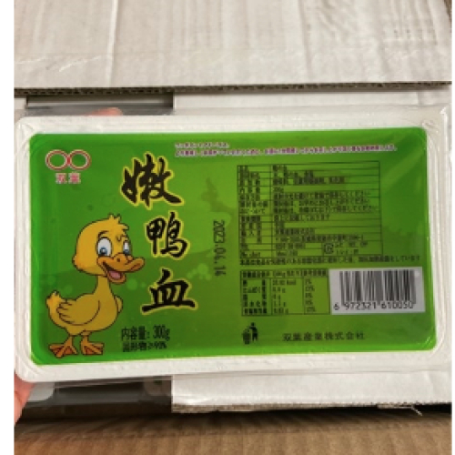 HUYẾT VỊT LUỘC 鸭血
